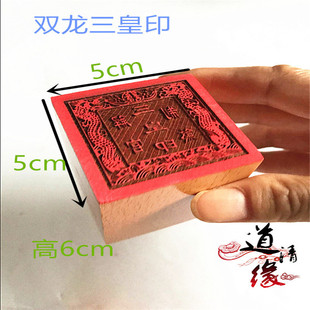 �p������ӡ ӡ�� ����ӡ 5����ӡ ľ�|ӡ ����ӡ����׭������