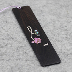Black sandalwood inlaid with silver dragonfly bookmark purple sandalwood inlaid with colored shells Chinese style lotus plum blossom cultural and creative gift pendant