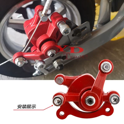 sports car two-stroke Brake brake — Other brake systems