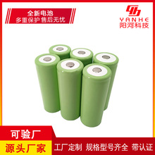 �������늳� 懚���늳� ƽ�^ NI-MH F �� 13000mah 1.2V