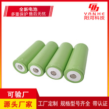 大容量F型15000mAh镍氢可充电电池1.2v医疗设备仪器33900