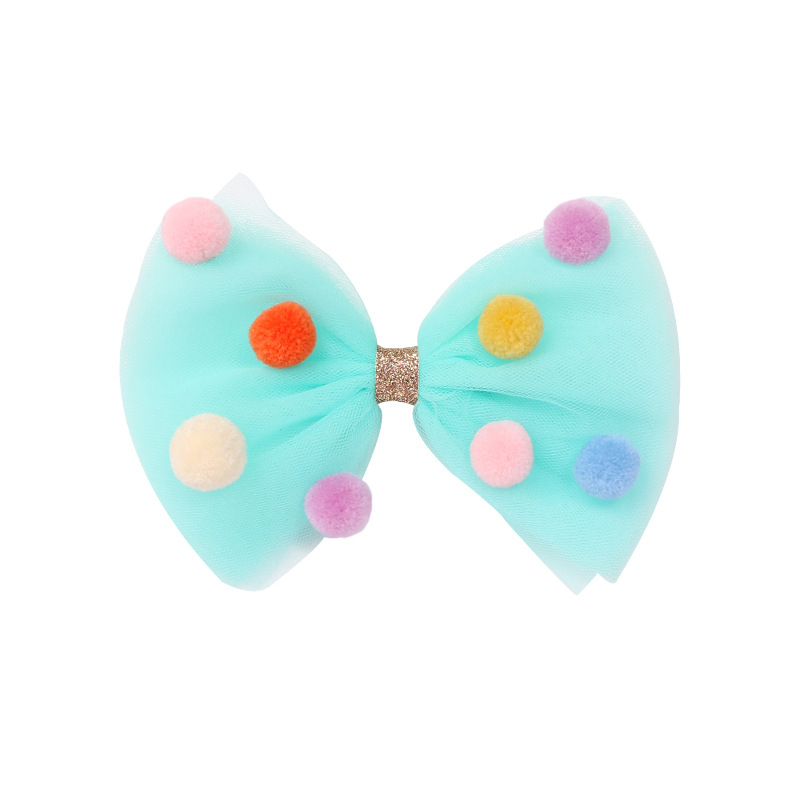 MC1537 화려한 어린 시절 활