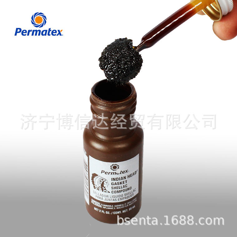 美国Permatex20539IndianHead Gasket  Compound5j垫圈虫漆密封剂