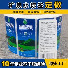 ��Ͳ�C��VȪˮ�����z�N��ĥɰ��C�p��ӡˢ���z�p�Ӷ����ۯB�˺�