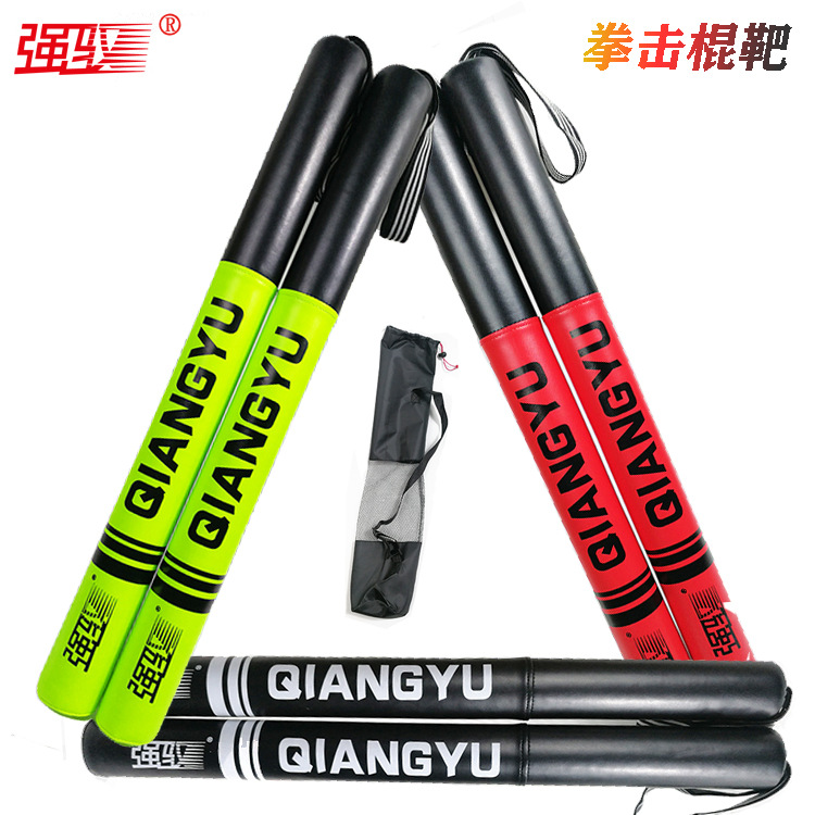 Strong Boxing Training Reaction Stick, Sanda Target Stick, Target Pad, Hand Target, Rotating Muay Thai Fighting Stick Target, Hanging Type