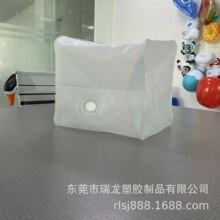 �S��PVC����yʽˮ�� PVC�ۯB����ˮ������ˮ�ؿɼӹ�