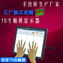 �S�ҹ���15����c����@ʾ���|���@ʾ��10�c�|�����c��C�|����