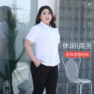 加肥加大码职业衬衫女2026秋新款翻领短袖韩版气质大码女装白衬衣