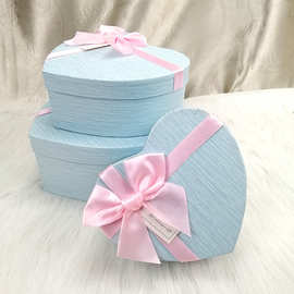 爱心礼盒节日礼品盒口红巧克力包装盒套盒现货蝴蝶结情人节空盒