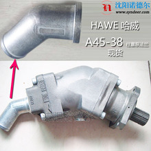 sunfab������SAP-064R-N-DL4-L35-S0S-000-A45/38��hawe����