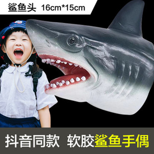 Dinosaur Hand Doll Gloves Soft Glue Triangle Tyrannosaurus Rex Children Boy Toy Simulation Animal Model Cross-border Wholesale