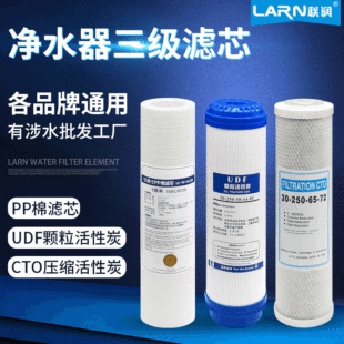 ��ˮ��ǰ����10��ƽ�ڞVо�ײ� �S�����lPP��/�w������̿/̼��