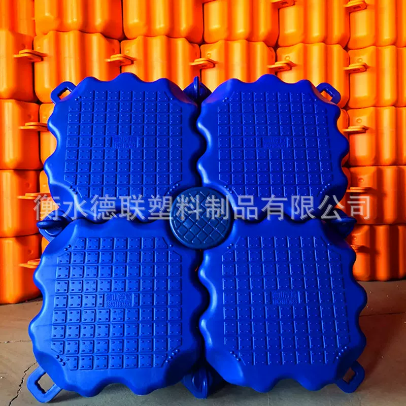 工厂批发水上塑料浮箱浮桥码头摩托艇码头泊位水上木屋平台