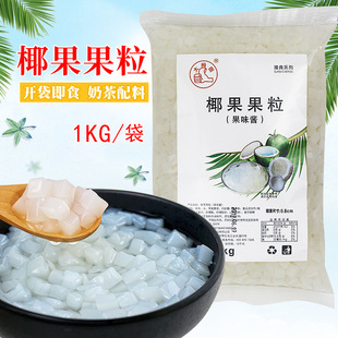 ��ĴָҬ����1kgԭζҬ�������ˮ�������������̲��ԭ�ό���