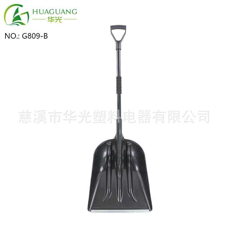 大容量省力塑料锹 塑料铲子