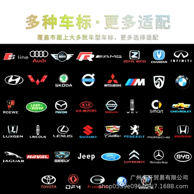 Car ornaments Watch Ornaments - contact-customer-service-for-other-models