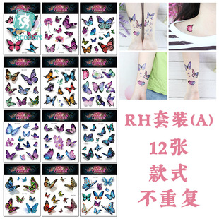 �¿�羳��ˮ3d�y���N�����N�����bС�����i�Ǽy���N���ltattoo