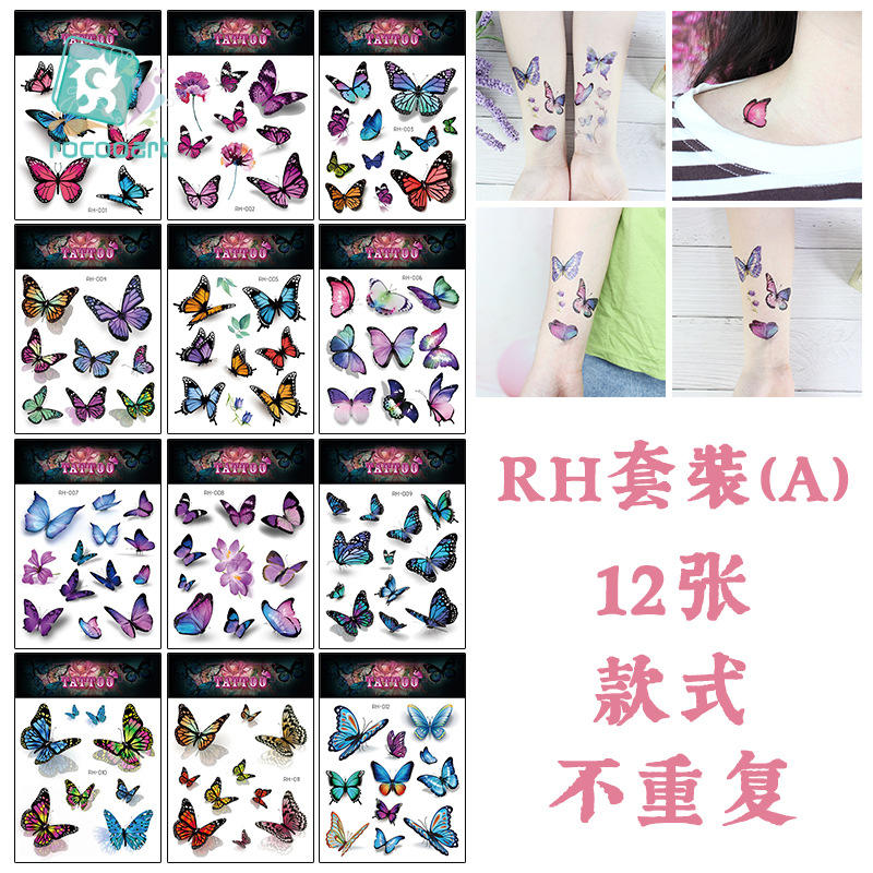 New Cross-Border Waterproof 3D Tattoo Stickers Butterfly Sticker Set Small Fresh Collarbone Tattoo Stickers Wholesale Tattoo