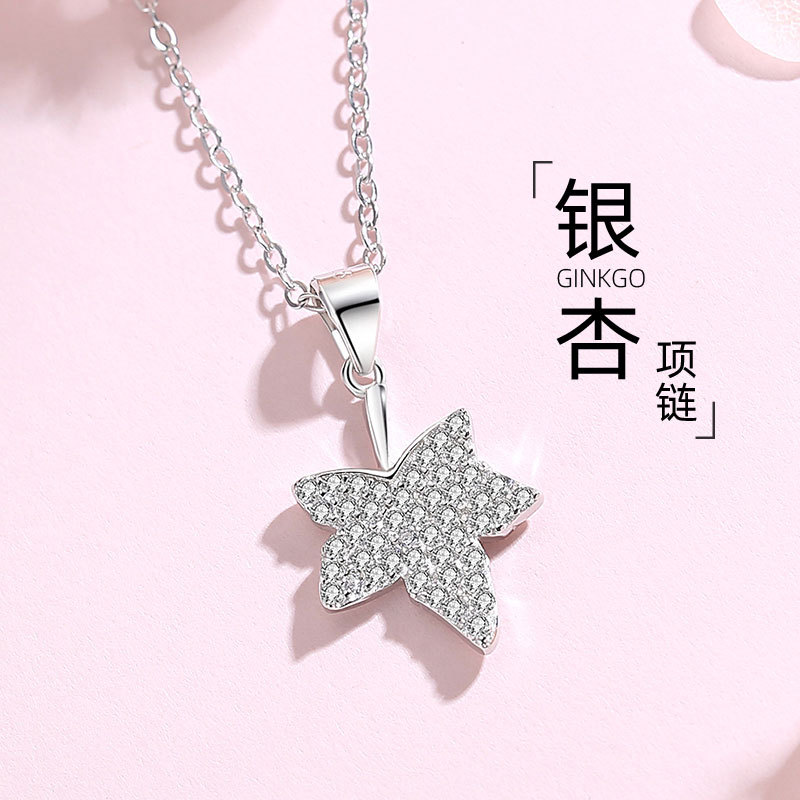 S925 plata esterlina ginkgo hoja collar mujer clavícula cadena online celebridad colgante hoja de arce regalo de cumpleaños para novia regalo de San Valentín