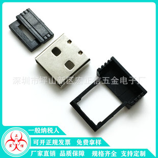 �o������{���������≺usb���^�B�������z�����⚤�F�����^�F��