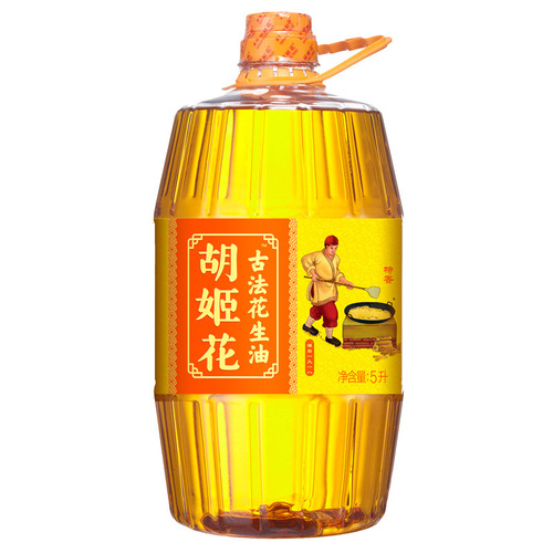 Orchid flower ancient peanut oil 5L ancient small press 1.8L edible oil barrel first-level press 900ml