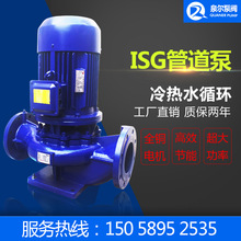 ��ʽ�ܵ��ü���220v�x�ı�ȫ�ԄӸߓP��380v�������ԁ�ˮ��ˮ��