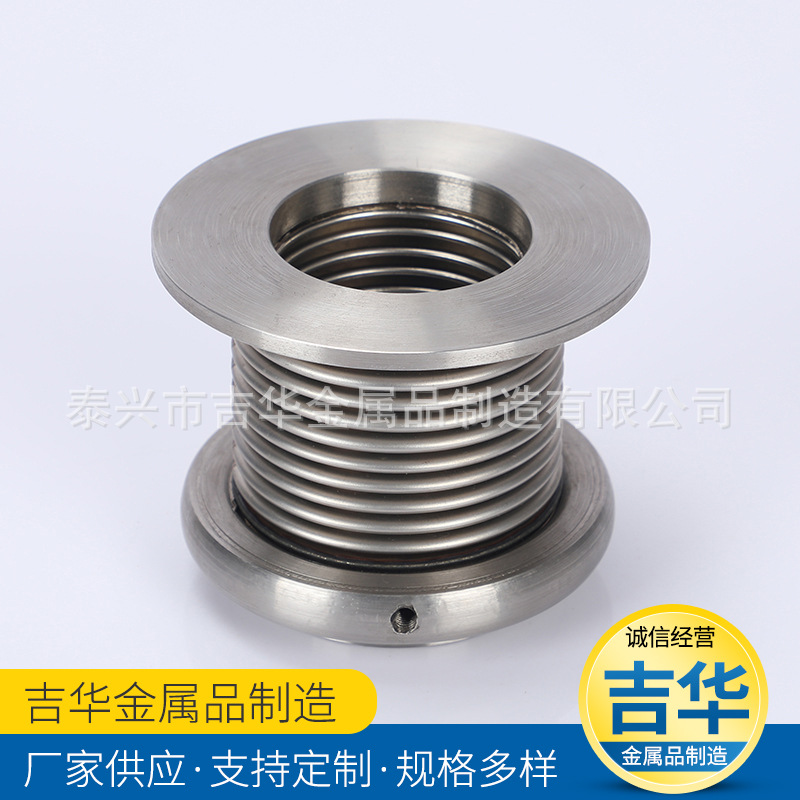 304不锈钢波纹管 仪器仪表用液压波纹管 多规格船用波纹管