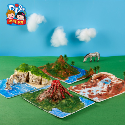 Earth Pulse Creative Art Handmade DIY Children's Material Pack Kindergarten Gift Painting Educational Toys