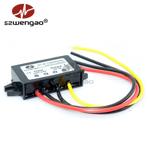 [Wholesale] 12V 24V to 5V 3A car LED display power supply 15W DC-DC step-down module