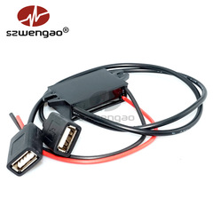 12V 24V to 5V 3A car USB power converter step-down cable 8-32V to 5V mobile phone tablet charger