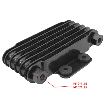 Modified Oil Cooler, Soyutma sisteminin digər hissələri