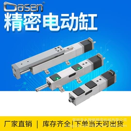 其他机床附件;工作台;轴承座