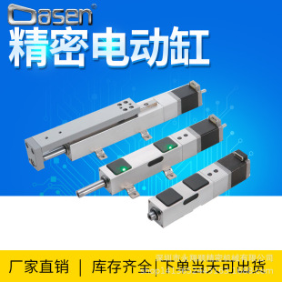 ̨�����RDK����늄Ӹ� ΢���M�R�_ ǰ��SENSOR�Ƚ� �S�Ĳ����D