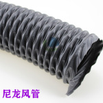 耐高温伸缩风管尼龙风管用于洁净室 工业厂房机械空调排风排气