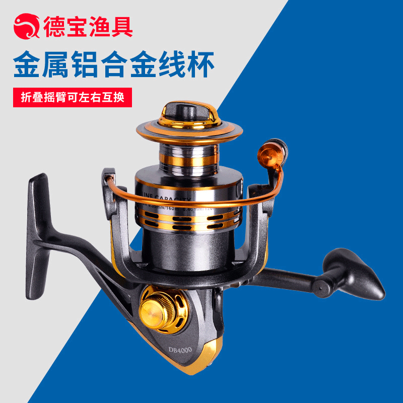 Debao fishing reel metal spinning wheel fishing reel sea rod fishing reel fishing gear supplies wholesale Debao fishing reel metal spinning wheel fishing reel sea rod fishing reel fishing gear supplies wholesale