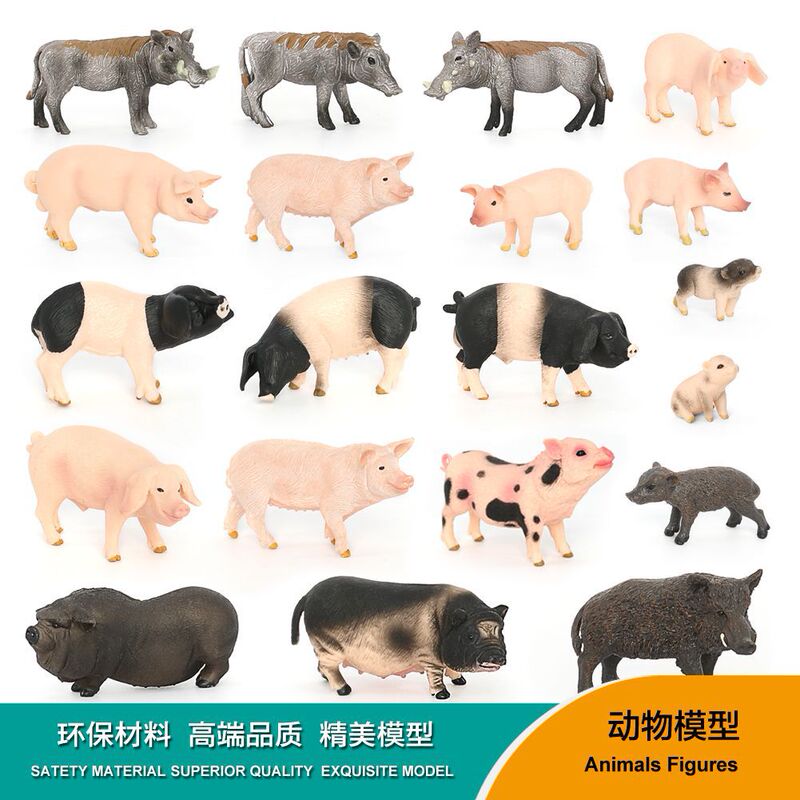 Simulation farm animal model domestic pig sow wild boar solid plastic pasture toy children cognitive poultry model Simulation farm animal model domestic pig sow wild boar solid plastic pasture toy children cognitive poultry model
