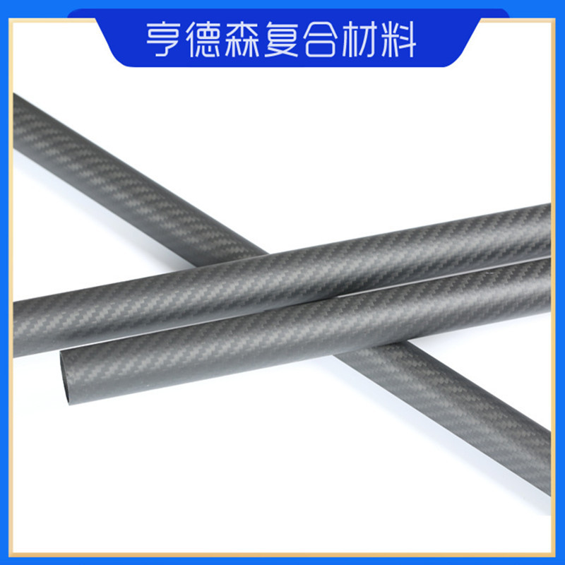 厂家生产碳纤维管 斜纹哑光管 纹路清晰 碳纤维复合材料制品加工