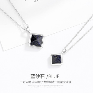 s925���y��H����Ů��һ�����s�{ɰʯ�����i������˹����նY��