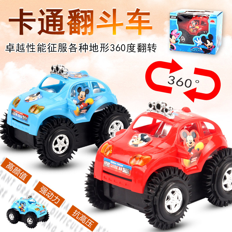 Electric toy car electric Mickey dump car will turn over when encountering obstacles stall hot supply Electric toy car electric Mickey dump car will turn over when encountering obstacles stall hot supply