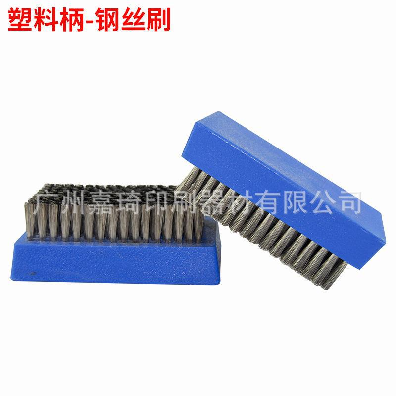 适用印刷机网纹辊清洗铜丝刷 钢丝刷可提供网纹辊清洗服务