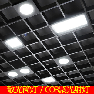 Светодиодный потолочный светильник, потолочное черное квадратное точечное освещение, лампа