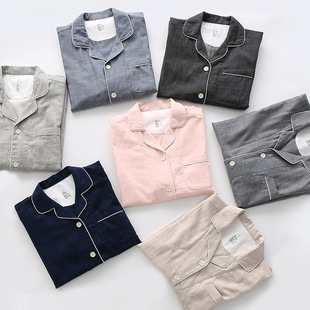 Kimo Linpo Spring and Summer Solid Color Double Gauze Couple Casual Pajamas Cotton Casual Breathable Japanese Home Clothes