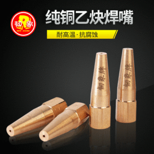�g����6����Ȳ��������ʽ���溸�켃�~�����������