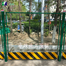 ܉����ͨ����ʩ�����ھGɫ�W����ڇ����o�ڏS�ҽ��O�����R�r����