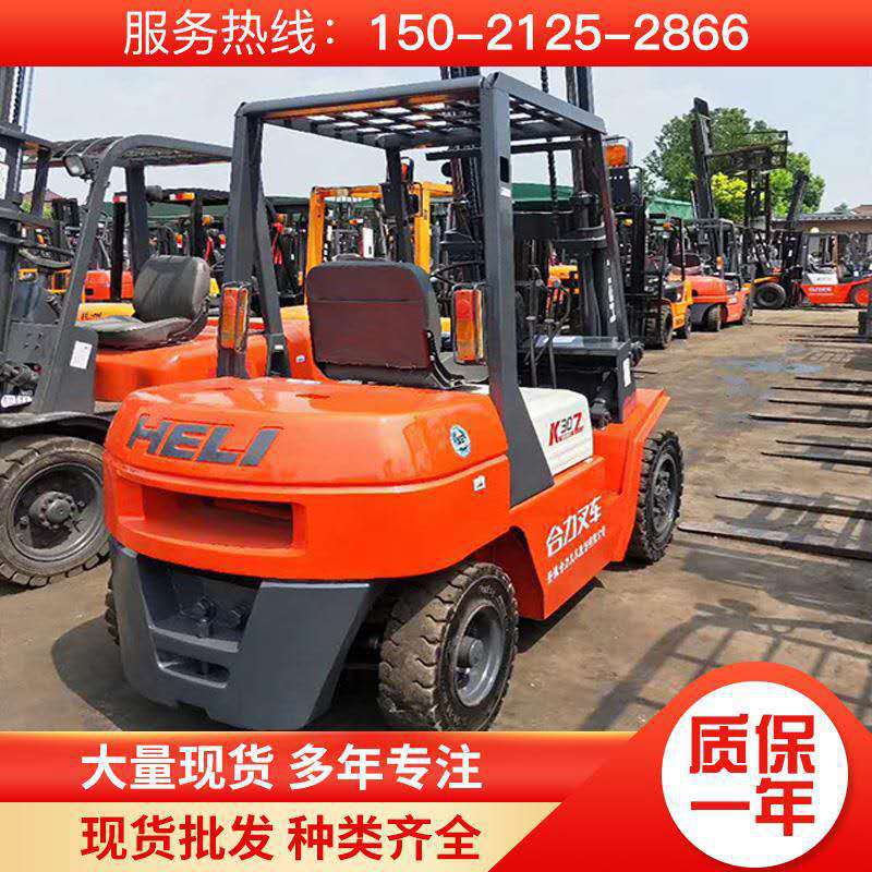 合力叉车柴油叉车供应2吨3吨5吨7吨高门架 抱夹叉车带侧移 九成新