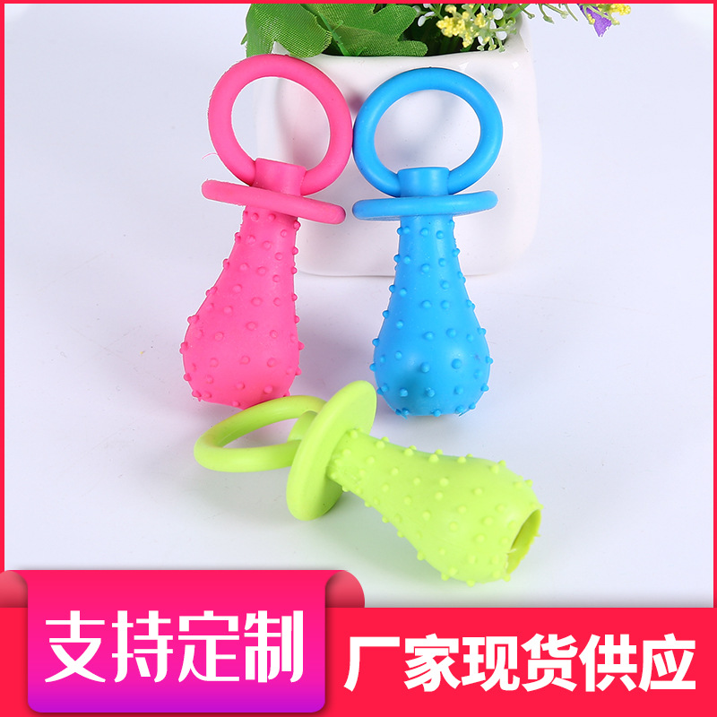 Juguetes de goma sonoros para mascotas para perros, juguetes resistentes a la mordida, juguetes TPR para mascotas, tetas que bolas de goma de oso