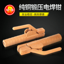 �g���Ƽ����~呉�늺��Q 300/500/700/800A���L�ӌ����C�ֺ�