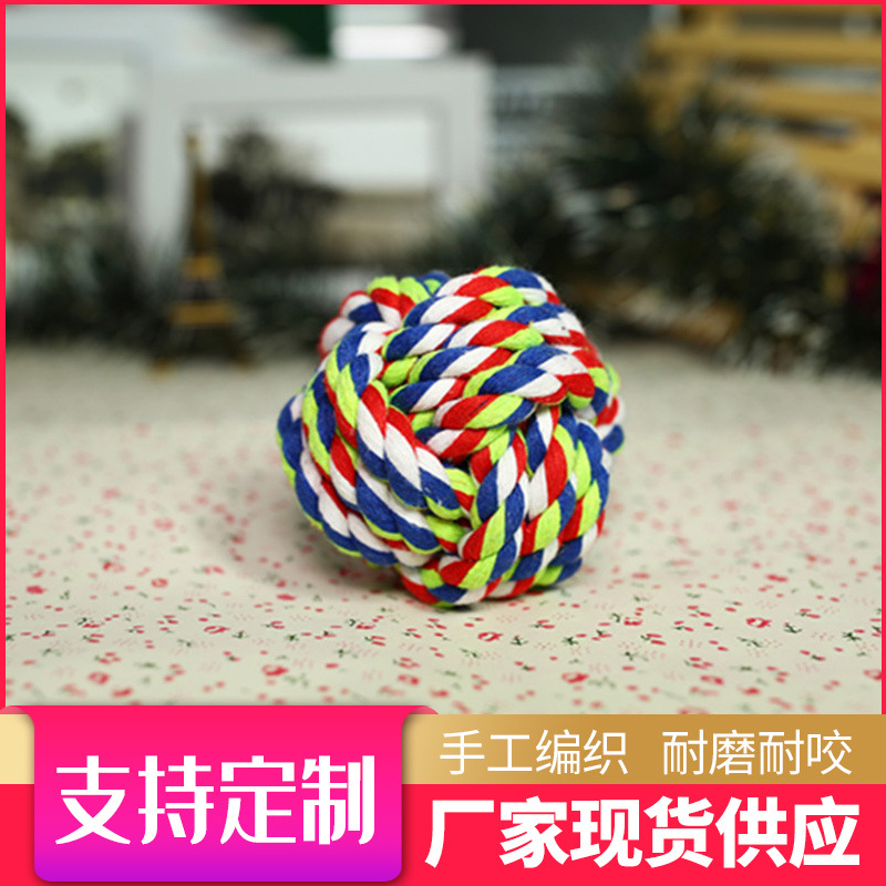 Los fabricantes suministran juguetes para perros, bolas de nudo, juguetes molares resistentes a morder, perros y gatos divertidos, cachorros grandes, bolas de cuerda de algodón para mascotas al por mayor