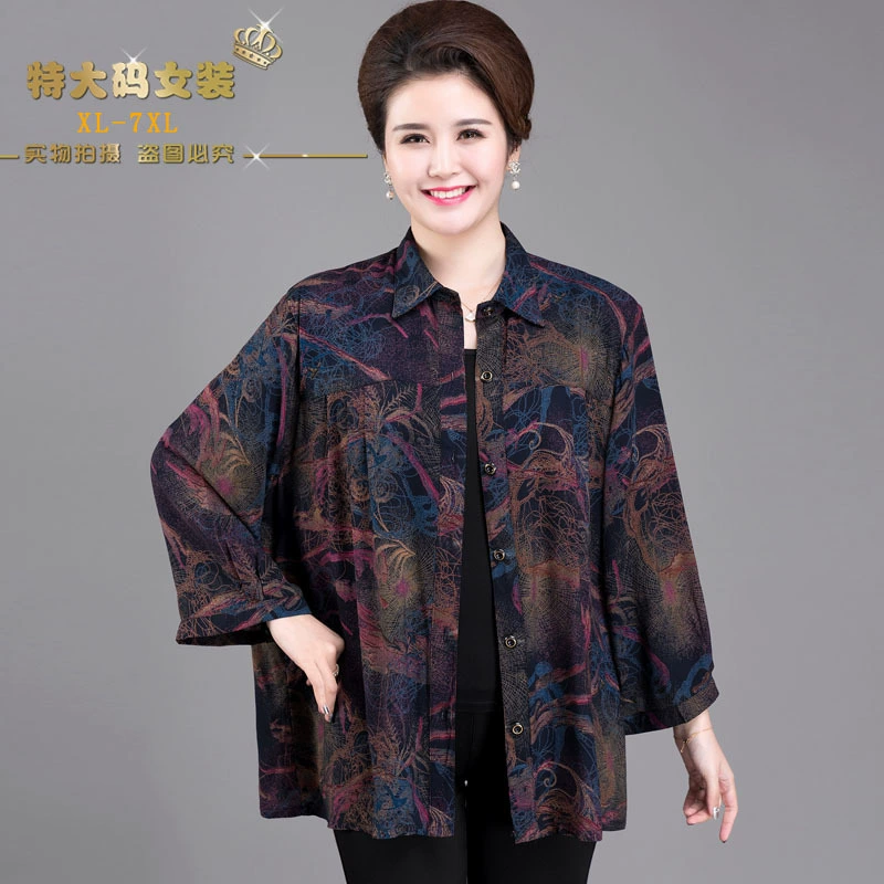 Новая летняя женская блузка-кардиган 2025 года в корейском стиле, с цветочным принтом, больших размеров, с рукавом три четверти, для женщин среднего возраста, элегантная футболка-топ