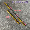 Metal golden cane, telescopic toy stainless steel, new collection, wholesale